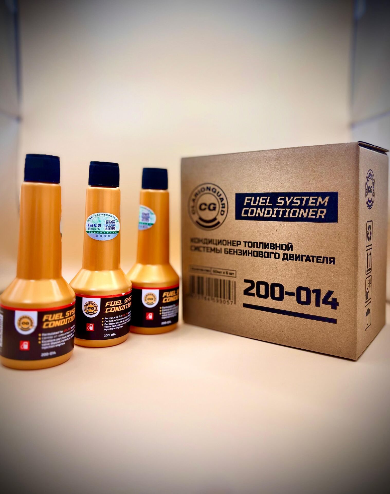 Кондиционер топливной системы бензинового двигателя (200-014) CG Clarion Guard Fuel System conditioner — фото 1