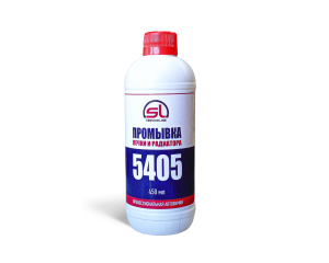 Очиститель системы охлаждения и радиаторов SL5405
