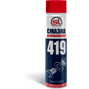 Алюминиевая смазка SL419