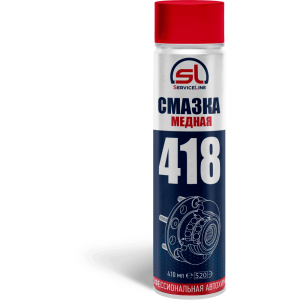 Медная смазка SL418