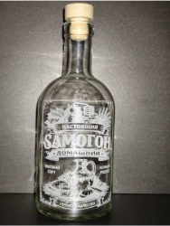 Бутылка с гравировкой "Домашний самогон", 0.7 л