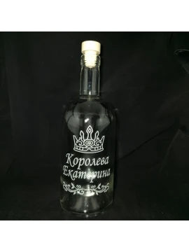 Бутылка с гравировкой "Королева Екатерина", 0.7 л