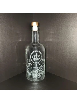 Бутылка с гравировкой "Мужской секрет", 0.5 л