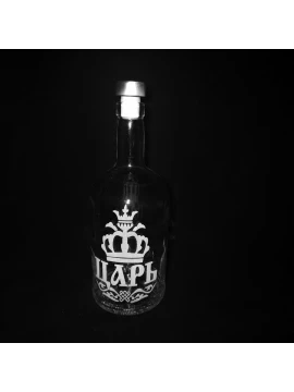 Бутылка с гравировкой "Царь", 0.5 л