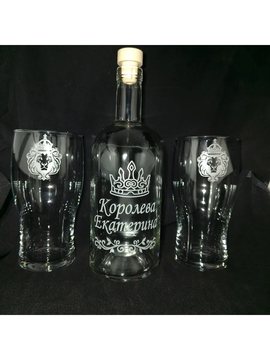 Набор бутылка "Королева Екатерина" и два стакана — фото 1