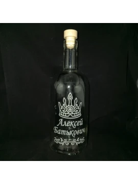Бутылка с гравировкой "Алексей Батькович", 0.5 л
