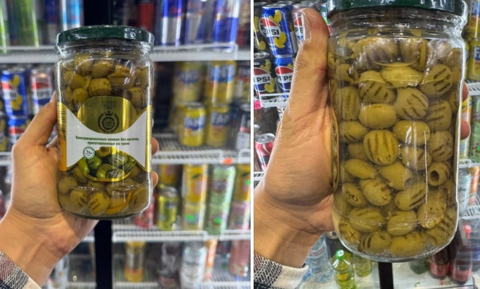 Оливки на гриле — фото 1