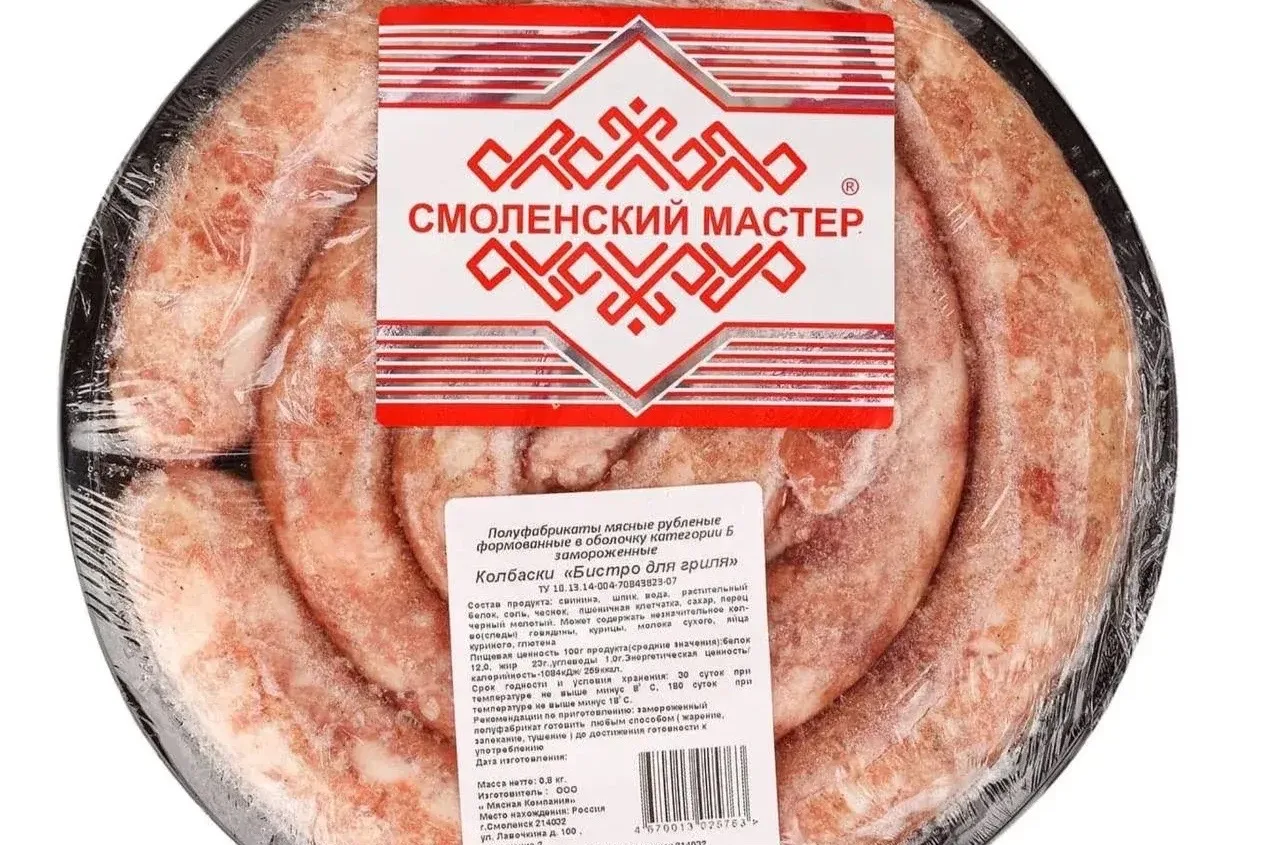 Колбаски гриль — фото 1