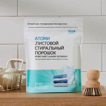 Атоми Листовой порошок