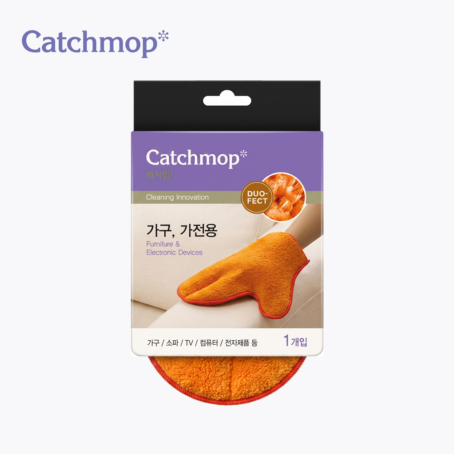 Catchmop Двусторонняя многофункциональная перчатка-варежка для уборки — фото 1